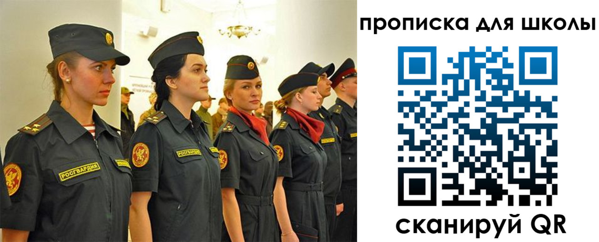 пропишу в квартире в Кувандыке